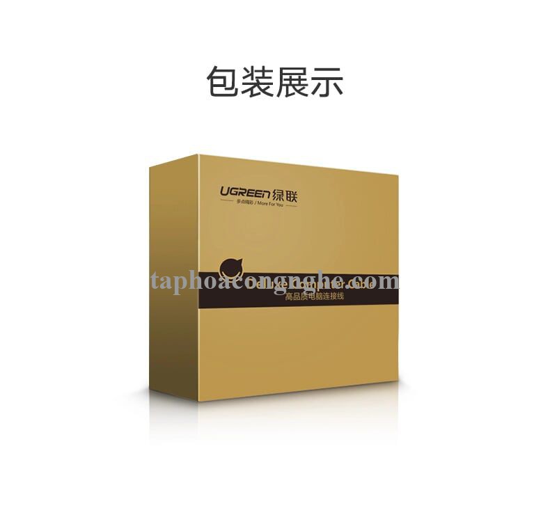 Ugreen 50114 15M màu Đen Cáp tín hiệu HDMI chuẩn 2.0 dây bọc lưới đầu hợp kim cao cấp HD131 30050114